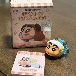 Crayon ShinChan Collectible Keychain Confirmed Blindbox